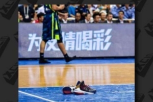 李宁篮球鞋设计总经理谈阿联脱鞋事件：国际品牌开始注意到我们了