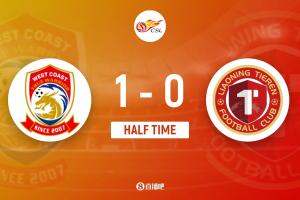 半场-青岛西海岸暂1-0辽宁铁人 刘小龙破门阿齐兹助攻