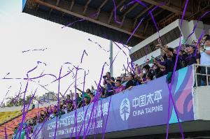 直播吧：新赛季女超联赛下半程赛程压缩，拟分组比赛决出名次