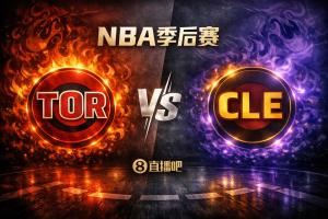 东部首轮对阵:猛龙5挑战骑士4!尼克斯3迎战老鹰6!