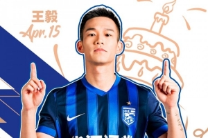 今天是王毅的生日,祝他生日快乐