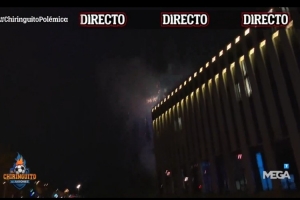 德媒:拜仁球迷燃放烟花未影响皇马球员休息,酒店装有隔音玻璃