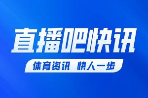 巴萨先下一城,总比分1-2马竞!