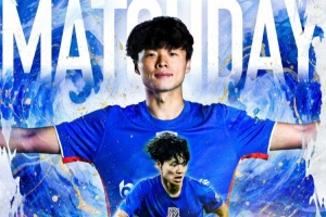 Match Day 4月18日周六 20:00中超联赛第6轮 上海申花vs辽宁铁人