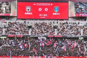 肯尼：我们在联赛中具备竞争力，面对任何对手都有拿分机会