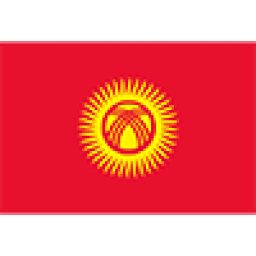  吉尔吉斯斯坦U17